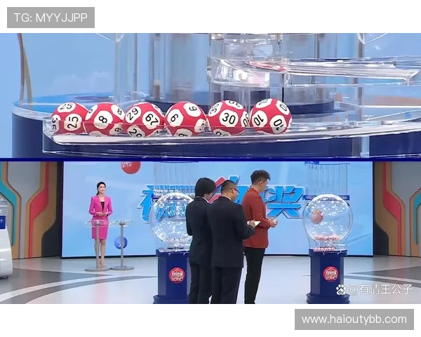 第66期双色球开奖结果揭晓,大奖花落谁家? 第66期双色球开奖结果揭晓,大奖花落谁家?